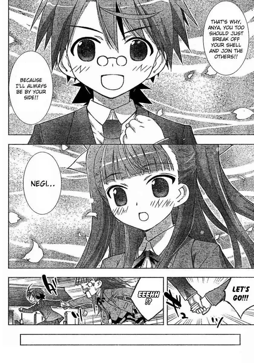 Negima!? Neo Chapter 15 28